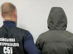 Передавала фото і координати військових об'єктів: у Чернігові неповнолітню засудили до 10 років