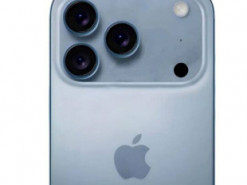 iPhone 17 Pro Max здивує рекордною автономністю до 35 годин