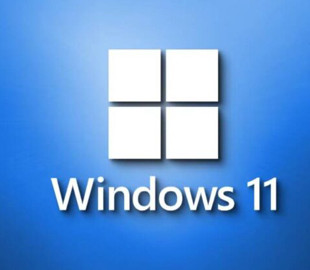 В оновленні Windows 11 виявили 30 нововведень і виправлень