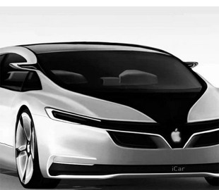 Электрокар от Apple будет полностью беспилотным