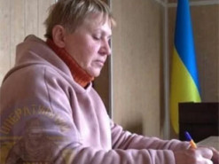 На довічне засудили мешканку Покровська, яка зливала інформацію сину-«ДНРівцю»