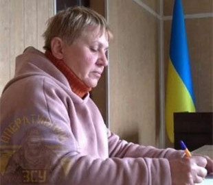 На довічне засудили мешканку Покровська, яка зливала інформацію сину-«ДНРівцю»