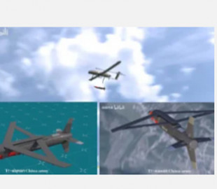 Китайські розробники представили нову керовану авіабомбу з супутниковою навігацією