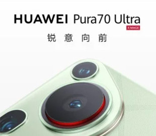 Huawei наближається до 100% внутрішнього виробництва смартфонів