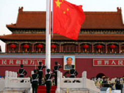 Цифровая экономика в структуре ВВП Китая превысила 36%