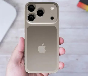 Рекордна батарея і нові камери: все про те, якими будуть iPhone 17 Pro і Pro Max