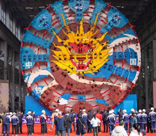 У Китаї побудували найбільший у світі комплекс для проходження підводних тунелів