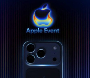 iPhone 17 та інші новинки Apple: що чекати на презентації 9 вересня