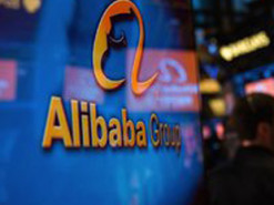 Alibaba готовит размещение акций в Гонконге на $20 миллиардов