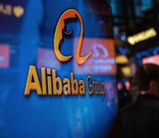 Alibaba готовит размещение акций в Гонконге на $20 миллиардов