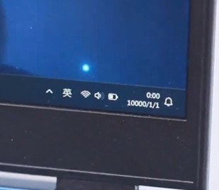 Windows впала в ступор після зміни дати на 1 грудня 10 000 року