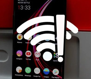 Названі п’ять помилок користувачів, через які повільно працює Wi-Fi