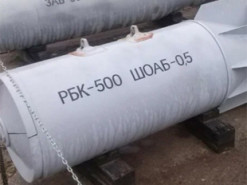 Росіяни все частіше застосовують бомби з касетною бойовою частиною РБК-500: у чому їхня особливість