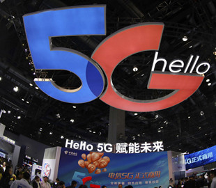 В 2023 году количество подключений 5G в мире превысит миллиард