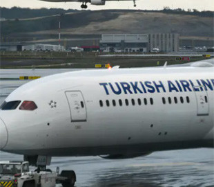 Дивний пасажирський літак над Україною: в Украерорусі пояснили, що це було