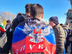 У кількох містах Болгарії пройшли протести проти військової допомоги Україні