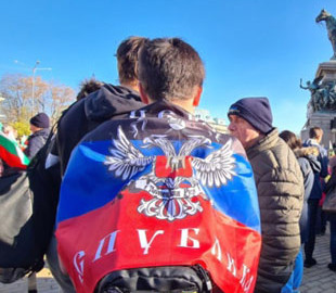 У кількох містах Болгарії пройшли протести проти військової допомоги Україні