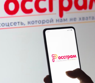 Російський аналог Instagram закрили через несплату хостингу - ЦПД