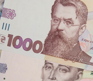 Термін уточнення реквізитів рахунку для отримання 8 тисяч допомоги продовжили до 20 грудня