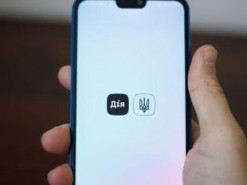 В приложении "Дий вдома" появилась функция информирования о контактных лицах