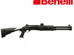  Італійські розробники представили нову антидронову рушницю M4 A.I. Drone Guardian