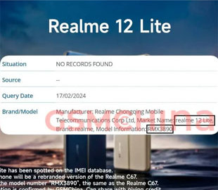 Незабаром може бути представлений смартфон Realme 12 Lite
