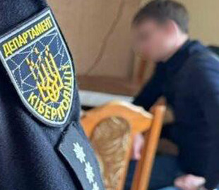 Хотів легких грошей: мешканець Стрийщини обікрав знайомого через банківський додаток