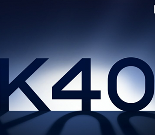 Xiaomi Redmi K40 получит четыре модификации