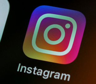 Instagram вводить функцію, яка зробить ваше спілкування комфортнішим