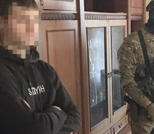 Передавал данные о ВСУ и сопровождал вражескую технику: в Сумской области за госизмену задержали 25-летнего парня