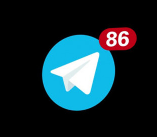 Как быстро обнулить все непрочитанные чаты и каналы в Telegram