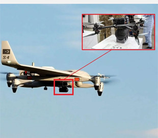 Розкриті технічні характеристики турецького бойового дрона Bayraktar Kalkan