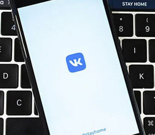 Приложение для обхода блокировки "Вконтакте" похищало данные украинцев
