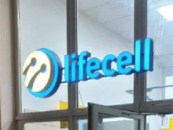 Українців відключають від 3G: яке місто lifecell збирається "відрізати" від мережі за кілька днів
