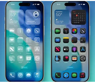 Що змінилося в iOS 26: 10 найкорисніших функцій