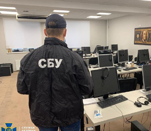 СБУ поймала мошенников, которые выманивали деньги у граждан Евросоюза