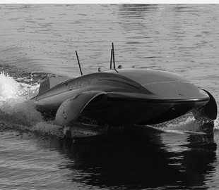 Британські розробники представили інноваційний надводний бойовий дрон K4 MANTA