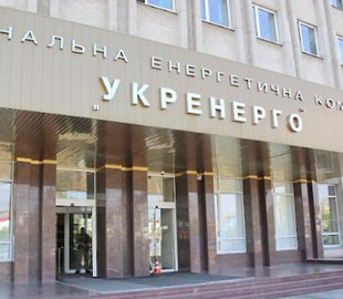 В "Укренерго" розповіли, які пристрої споживають найбільше електроенергії