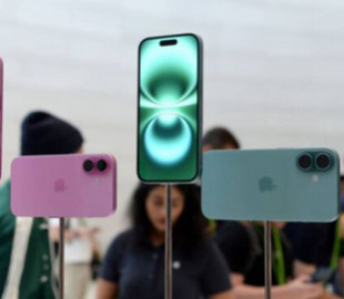 Який iPhone вибрати у 2026 році