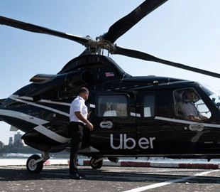 В приложении Uber можно будет вызвать вертолет