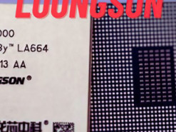 РФ отримає аналог процесорів Intel, якими Китай раніше не хотів ділитися