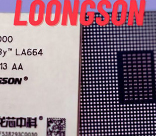 РФ отримає аналог процесорів Intel, якими Китай раніше не хотів ділитися