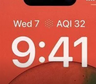 Названо простий спосіб прискорення iPhone за пару кліків