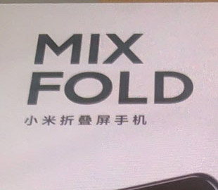 Гибкий Xiaomi Mi Mix Fold полностью рассекречен