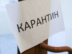 Новые правила работы украинских школ при локдауне: что нужно знать