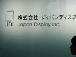 Apple инвестирует в Japan Display 100 млн долларов