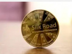 Влада США перемістила конфісковані біткоїни на $ 600 мільйонів