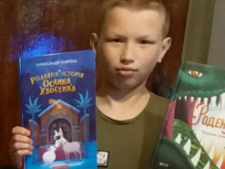 На Харківщині зник 14-літній хлопець