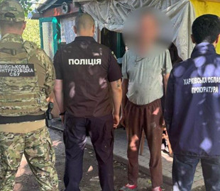 Чоловік передавав росіянам фото секретних об’єктів Харкова