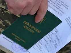 Замовив фальшиві документи через Telegram: на Прикарпатті чоловік намагався уникнути мобілізації